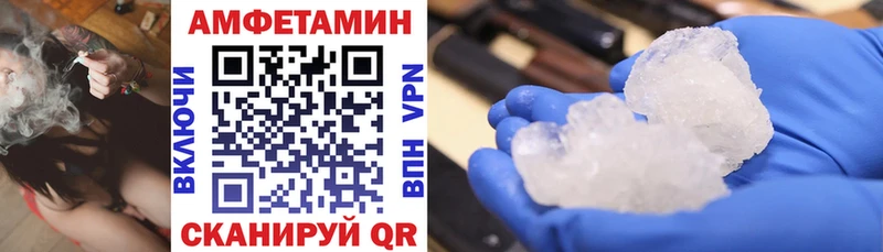 сколько стоит  Заринск  KRAKEN ТОР  АМФ Розовый 