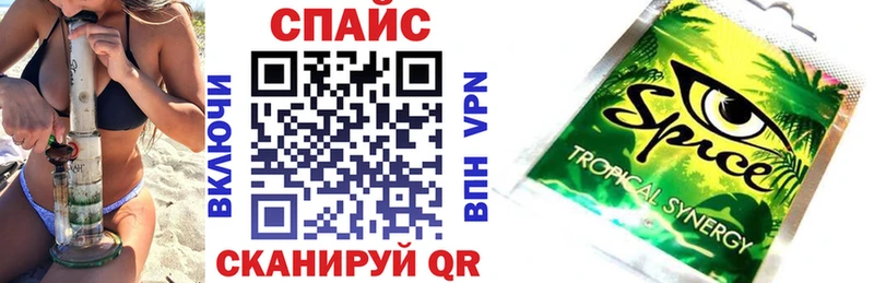 даркнет сайт  Заринск  БУТИРАТ GHB 