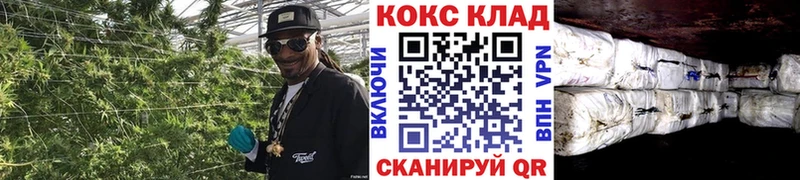Cocaine Колумбийский  mega как войти  Заринск  купить  