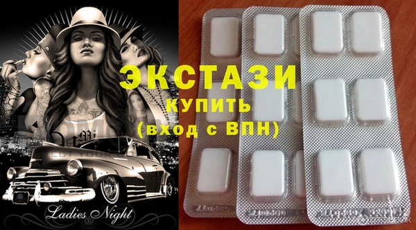 Альфа ПВП Гусиноозёрск
