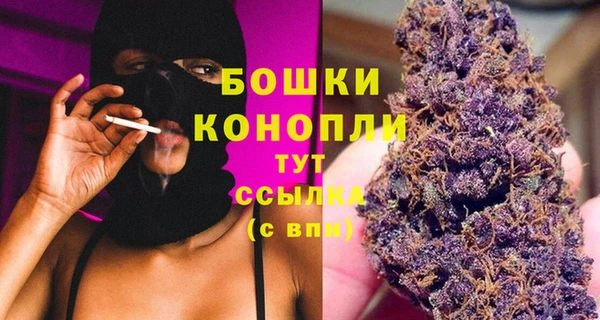 синтетический гашиш Аксай