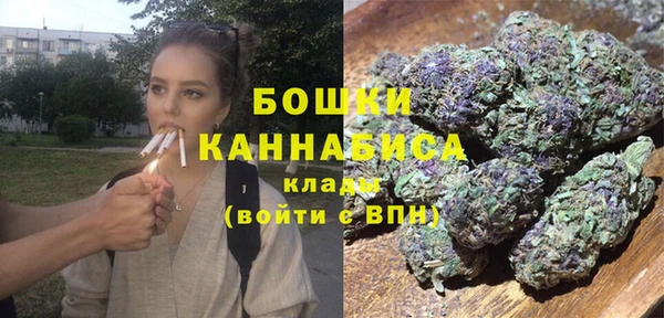 МДМА Гусь-Хрустальный
