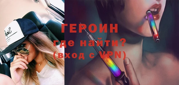 Альфа ПВП Гусиноозёрск