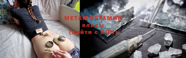кокаин перу Гусев