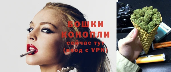 синтетический гашиш Аксай
