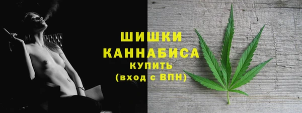 кокаин перу Гусев