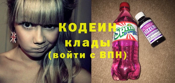 Альфа ПВП Гусиноозёрск
