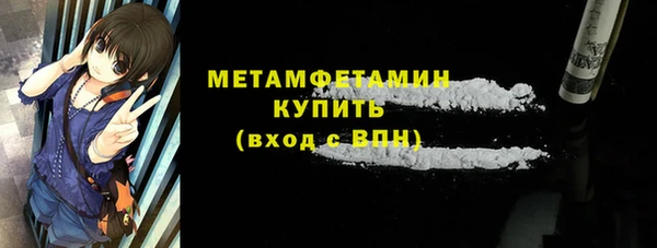 кокаин перу Гусев