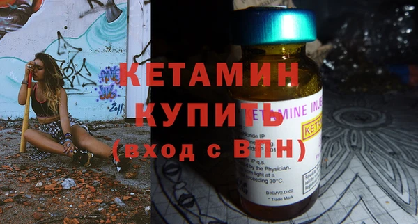 кокаин перу Гусев