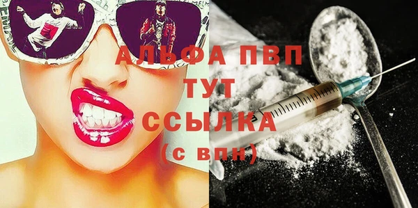 кокаин перу Гусев