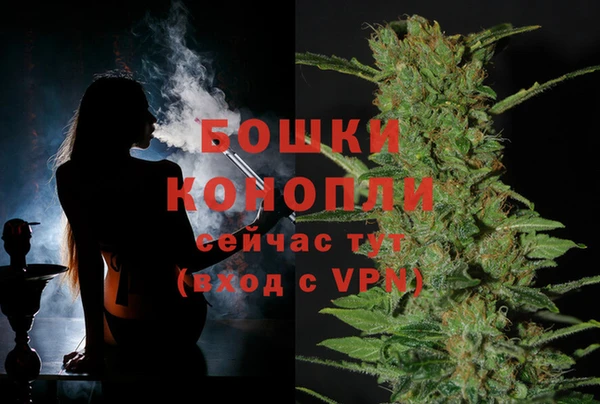кокаин перу Гусев