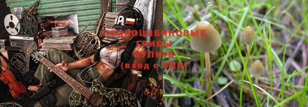 МДМА Гусь-Хрустальный