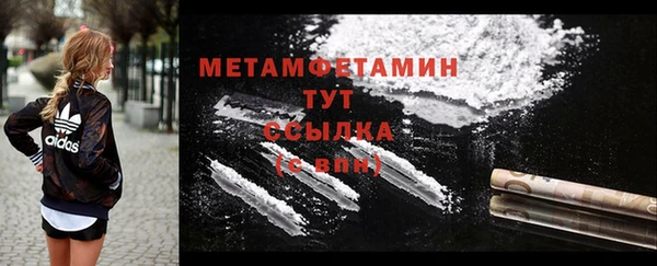 СК Алапаевск