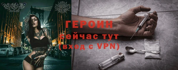 кокаин перу Гусев