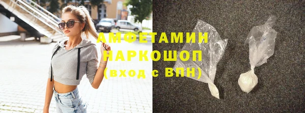 кокаин перу Гусев