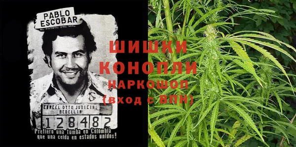 кокаин перу Гусев