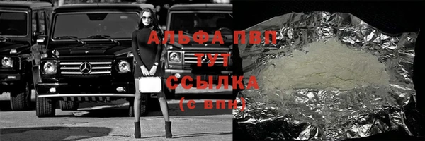 кокаин перу Гусев